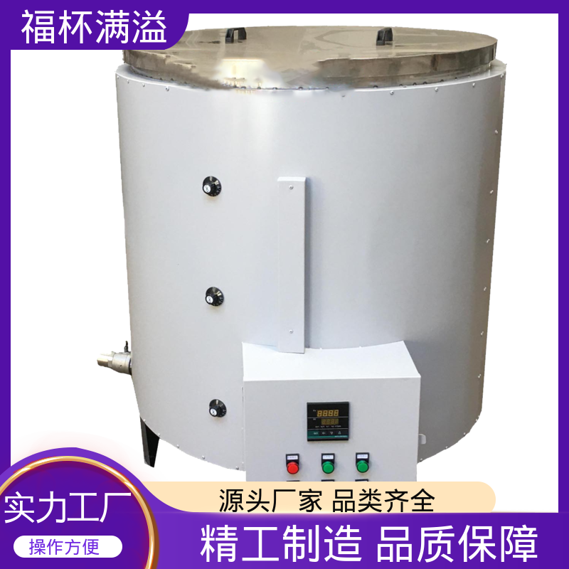 独立加热控制 筒状结构 熔蜡器 操作简单 福杯满溢
