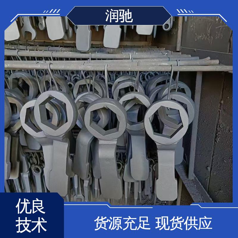 加重型 锤击六角扳手 高碳钢材质 多规格 润驰生产