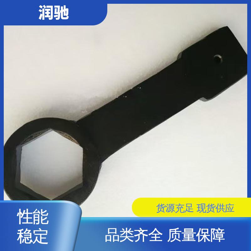 防爆工具 敲击八角扳手 S220 加长重型 润驰生产