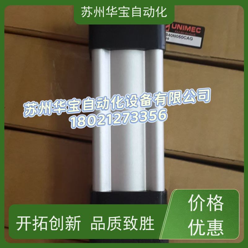 台湾UNIMEC隆运气缸DAA/DAC/DPA/DPU/DSC/DSA12/16/20/32DQA25N60