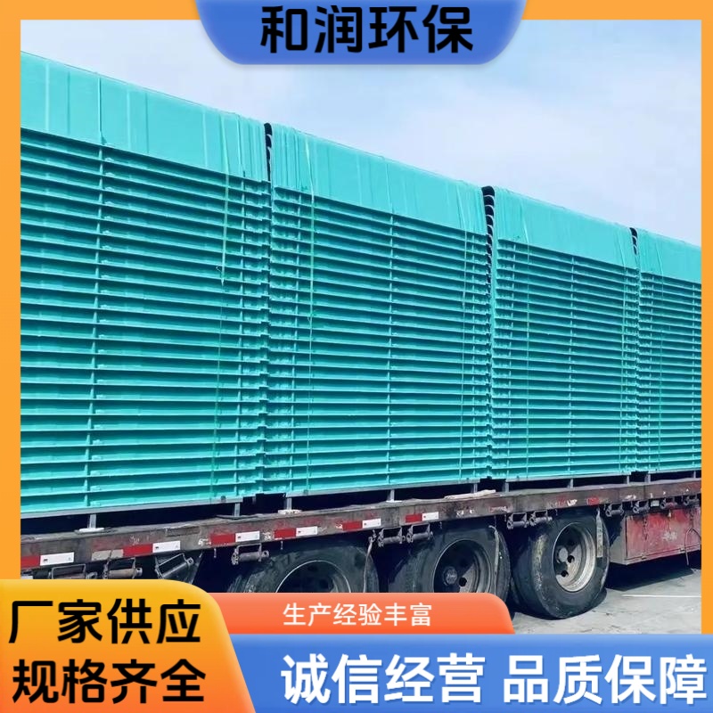 和润厂家 直供 线性树脂排水沟 绝缘防静电 规格齐全