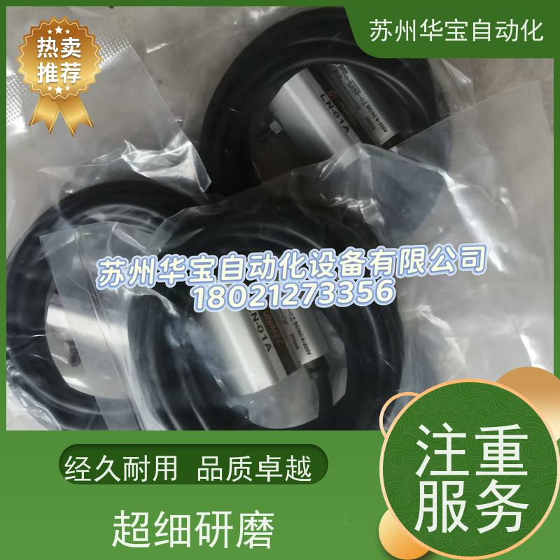 台湾隆运UNIMEC气缸DSC/DSA40N/40B25N50N75N100N125N150N175N200