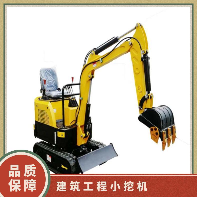 MWD6.4/0.28L煤矿用液压挖土机 多功能建筑工程小挖机
