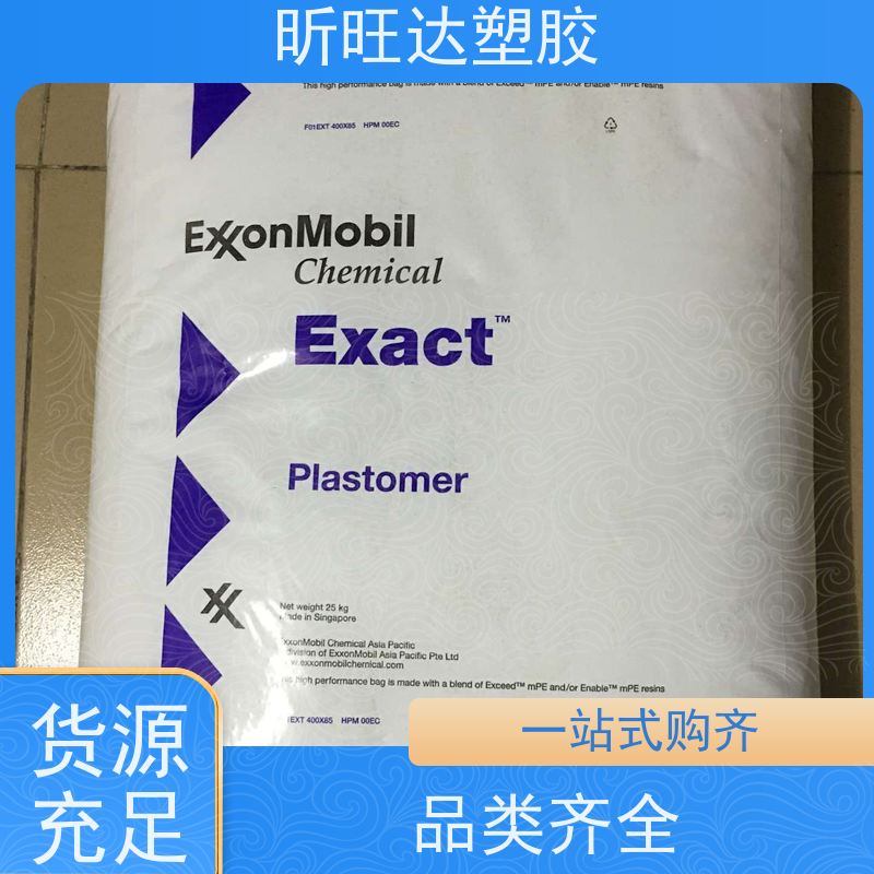 埃克森美孚抗紫外线POP 阻燃性家用电器、文体用品、玩具等包装膜