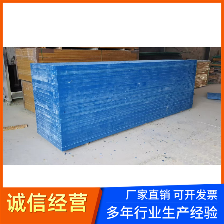 隆鑫 直供 玻璃钢走道格栅 规格齐全 按需定制 源头供应