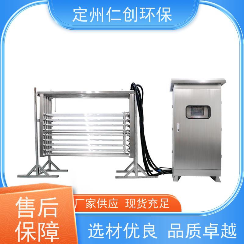 臻仁创 饮料厂污水 PLC远程控制 明渠紫外线消毒设备