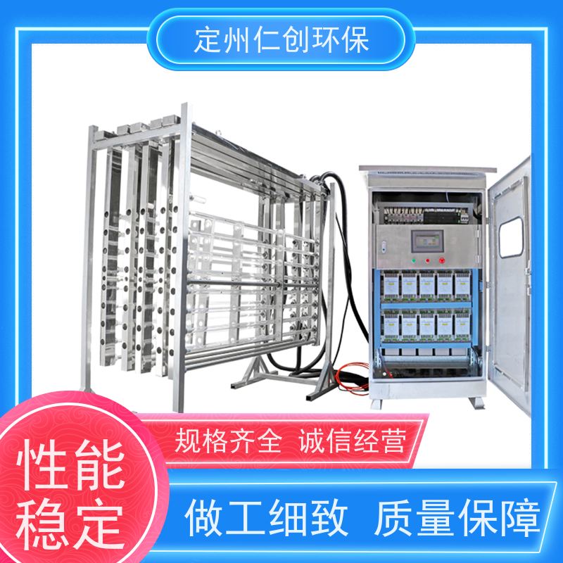 星仁创 出水一级B标可选 明渠紫外线消毒器 工厂车间污水废水