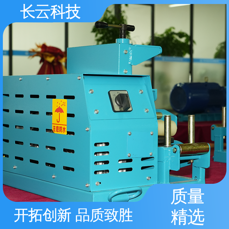 长云科技 电缆敷设施工输送机 超强拉力 洪荒600双电压 