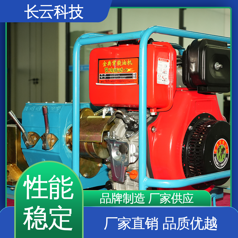  便携式机动绞磨机 长云科技力箭4号 大功率操作 
