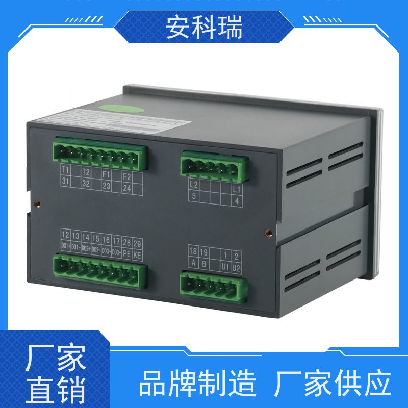 安科瑞 AIM-T500 交流绝缘监测装置 实时保障接地线安全