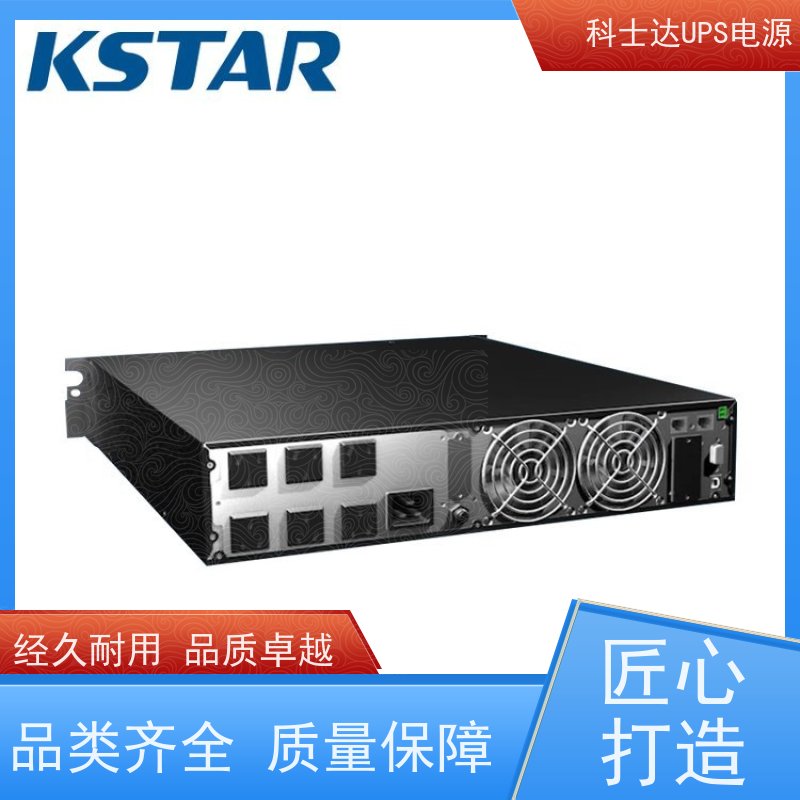 科士达UPS代理商 YDC3360 外接电池包 机架式 质量保证 库存充足