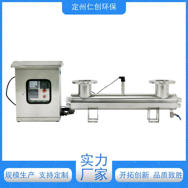 枫楚厸 法兰连接 按口径定制 管道式紫外线消毒器