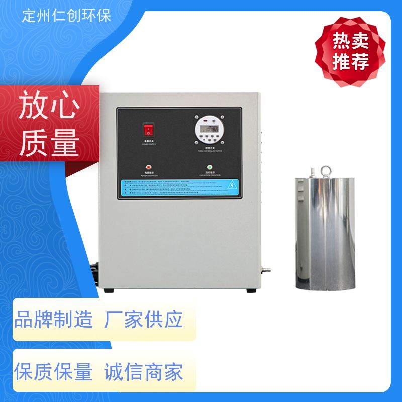 仁创制造 提供卫生许可 高级碳钢材质 水箱自洁器