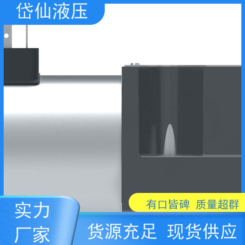 丹佛斯 板式减压阀 DG4V-3-22A-M-U-H7-60 坚固耐用