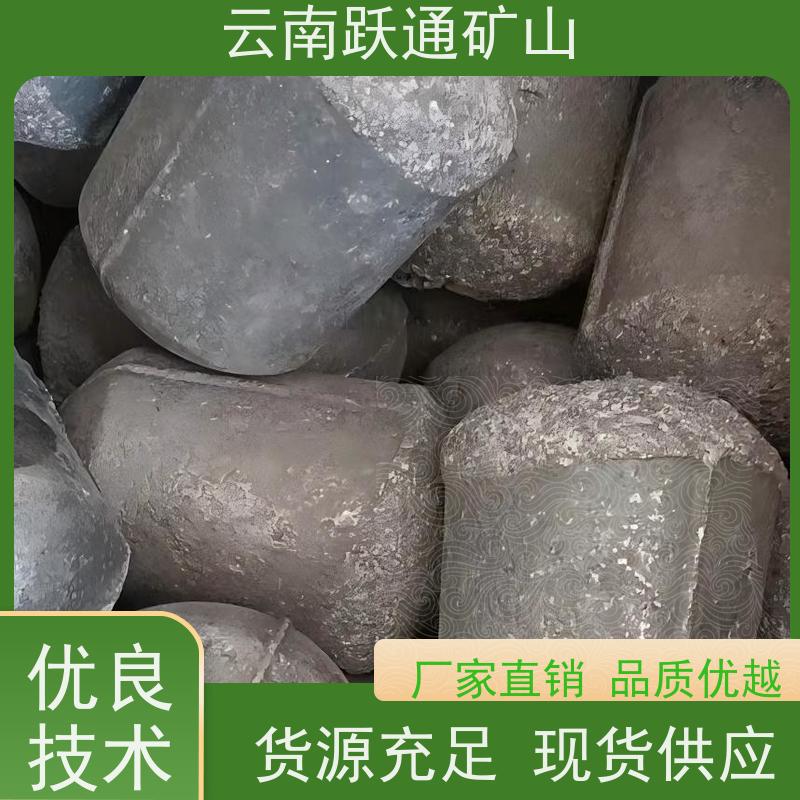 批量供应 昆 明高铬钢球 高韧性破碎率较低 质量为本服务至上