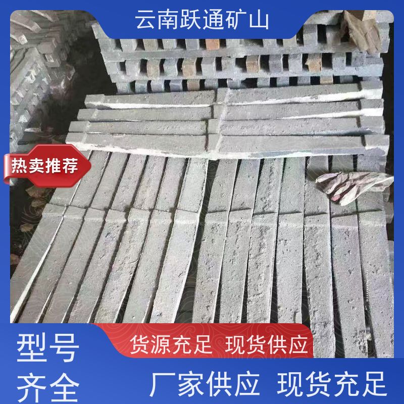 批量供应 云 南中铬钢球 耐磨材料 支持定制适用广泛