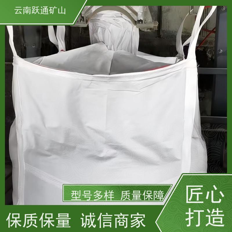 跃通矿山设备 昆 明石英砂吨袋 强度大 耐腐蚀 牢固安全 易折叠
