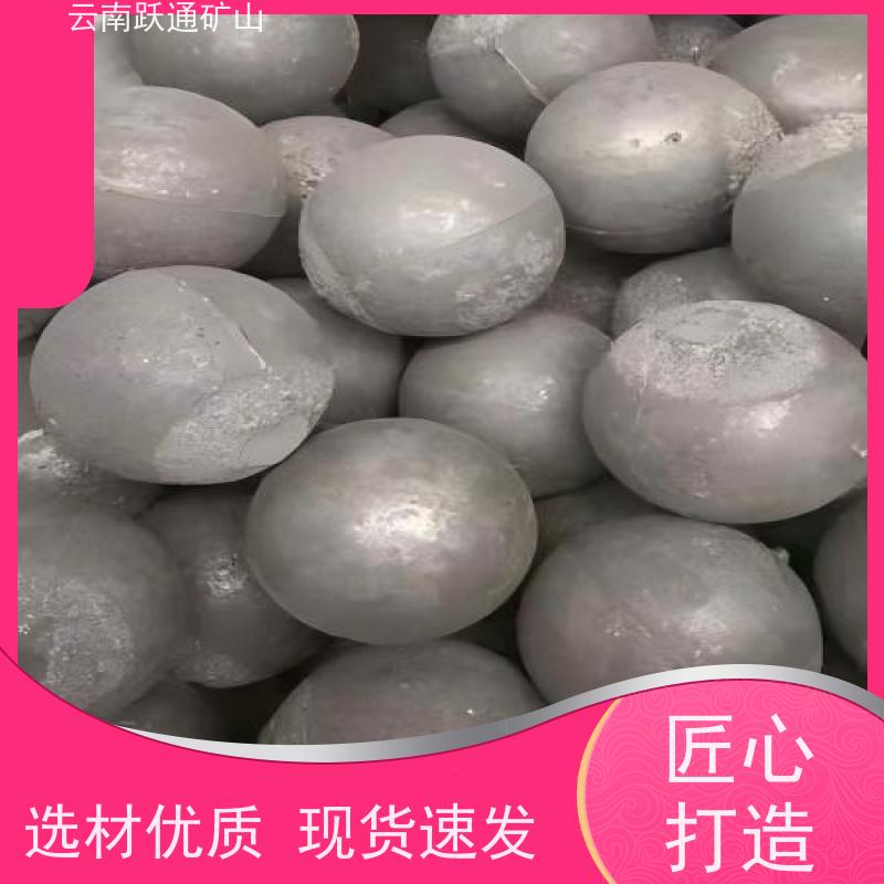 批量供应 昆 明钢球钢珠 不破损耐磨损 发货迅速型号全