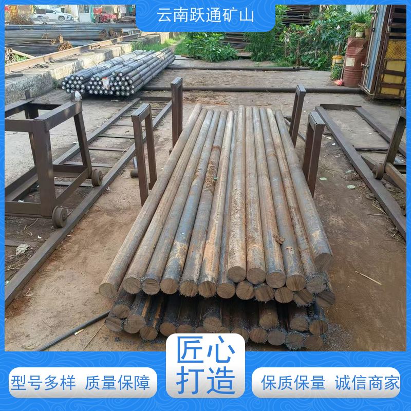 跃通矿山设备 云 南高铬钢球 耐用不易破碎 质量为本服务至上