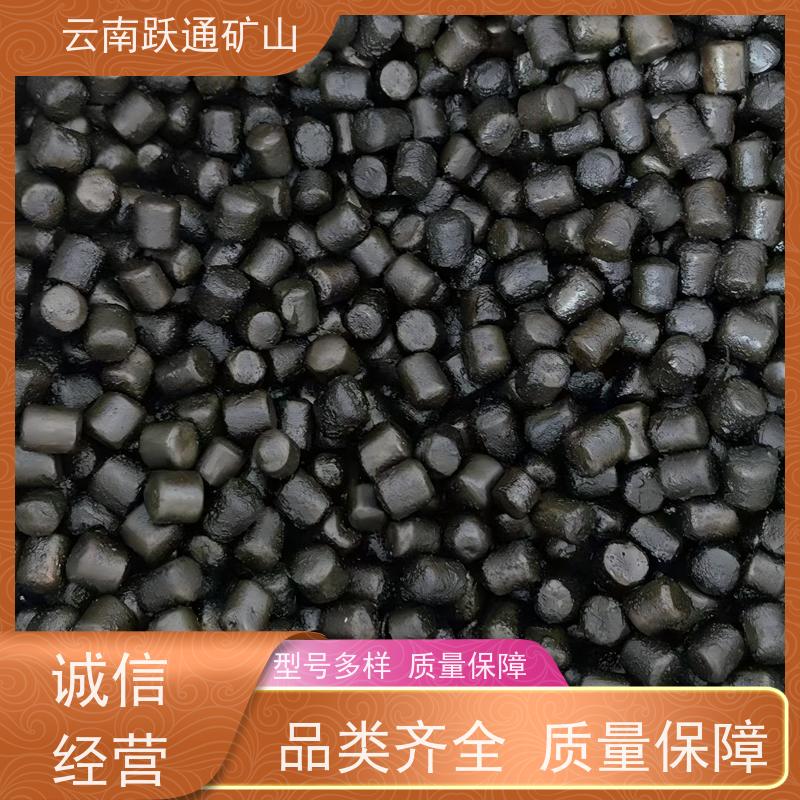 跃通矿山设备 云 南铬合金钢球 矿用钢锻 发货迅速型号全