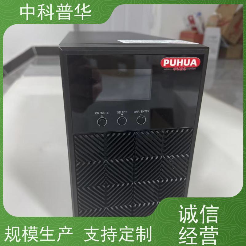 中科普华 不间断ups电源 MT1000-PRO 节能 可靠性好