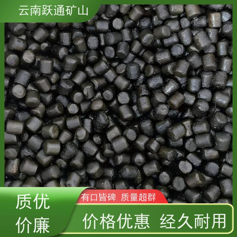 批量供应 云 南钢球 高韧性破碎率较低 质量为本服务至上