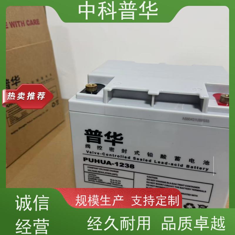 中科普华 工业型ups电源 MT1000 延时少半小时