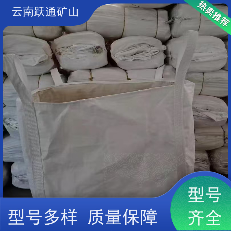 跃通矿山设备 石英砂吨袋 强度大 耐腐蚀 规格齐全 源头厂家