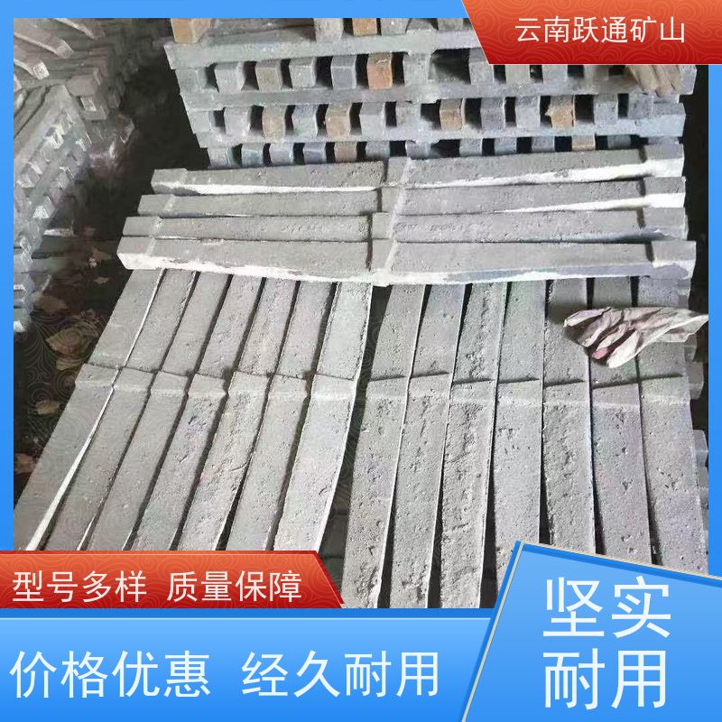 跃通矿山设备 昆 明铬合金钢球 高韧性破碎率较低 质量为本服务至上