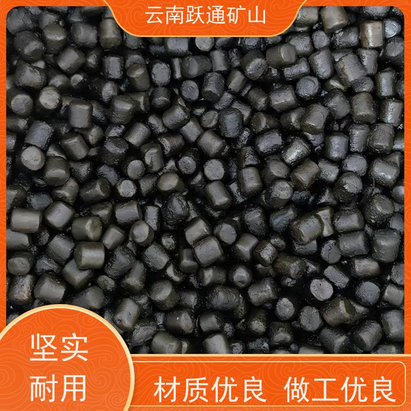 批量供应 云 南球磨钢锻 耐磨材料 支持定制适用广泛