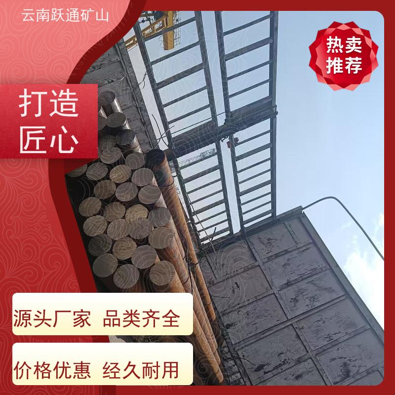 批量供应 云 南螺丝 高韧性破碎率较低 质量为本服务至上