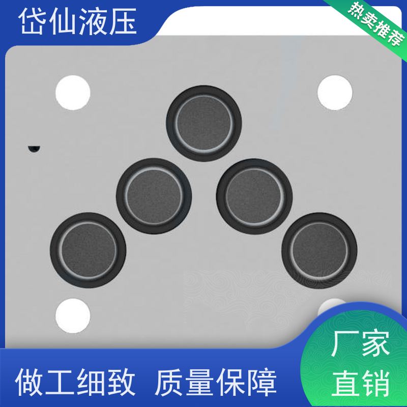 丹佛斯 板式减压阀 DG4V-3-0B-M-U-B6-60 图纸测绘
