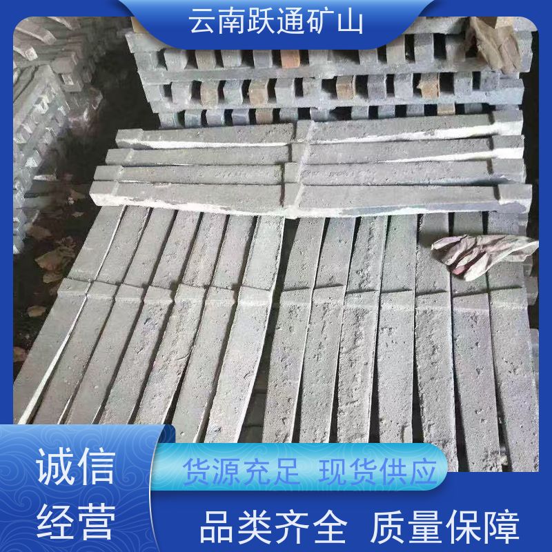跃通矿山设备 昆 明钢棒 硬度高不易碎 发货迅速型号全
