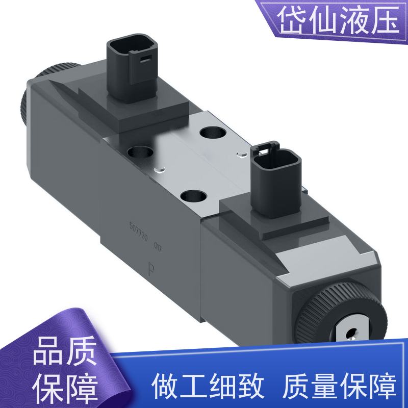 丹佛斯 管式单向阀 DG4V-3-0C207-M-U-HH7-60 质量保障
