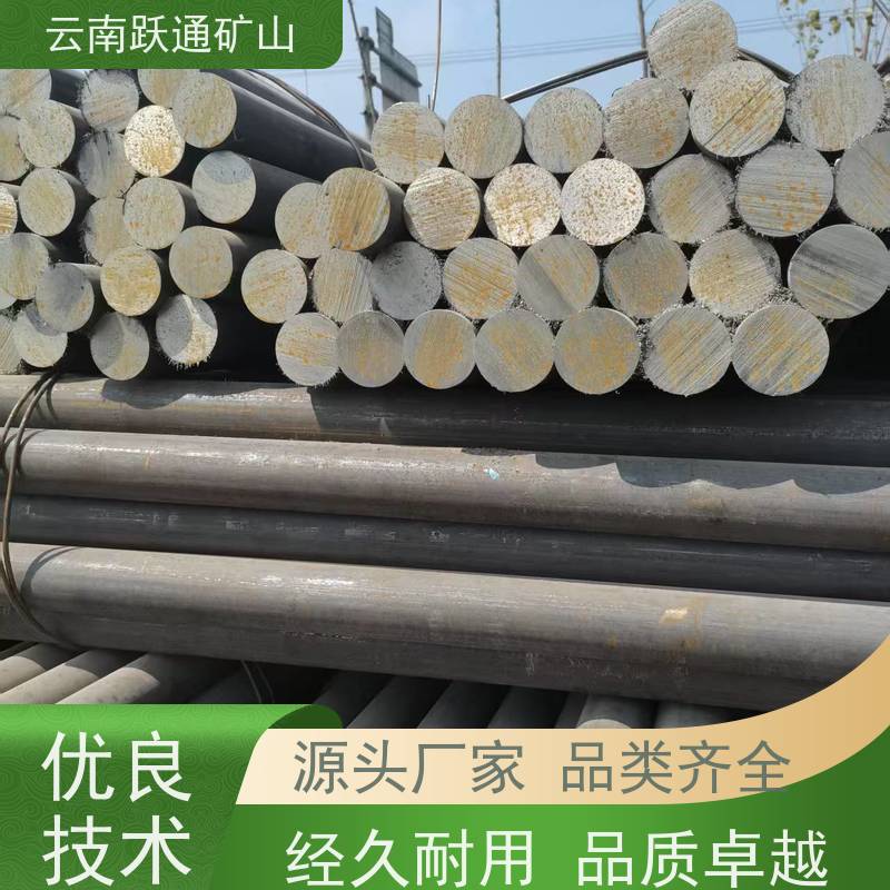 批量供应 云 南铬合金钢球 耐用不易破碎 质量为本服务至上