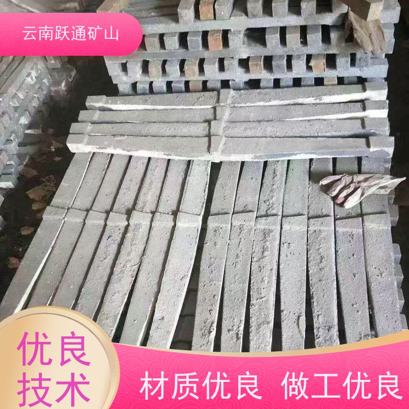 跃通矿山设备 云 南中铬钢球 不破损耐磨损 支持定制适用广泛
