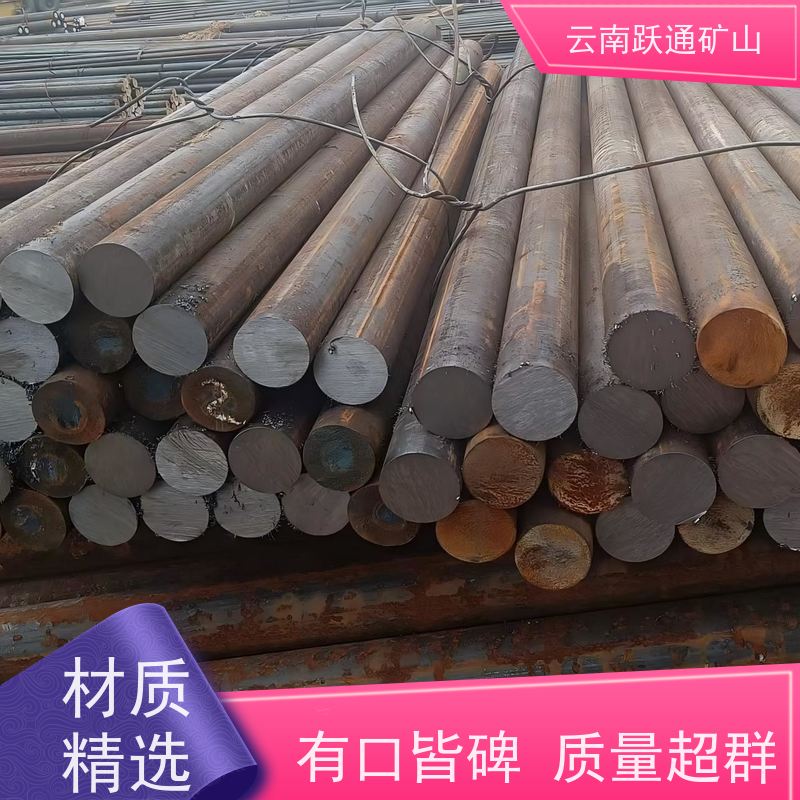 跃通矿山设备 昆 明中铬钢球 不破损耐磨损 发货迅速型号全