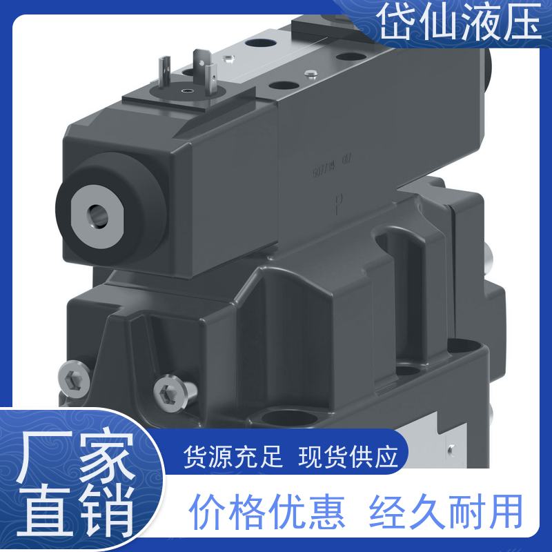 丹佛斯 电磁防爆阀 DG4V-3-0B-M-U-A6-60 商品面议