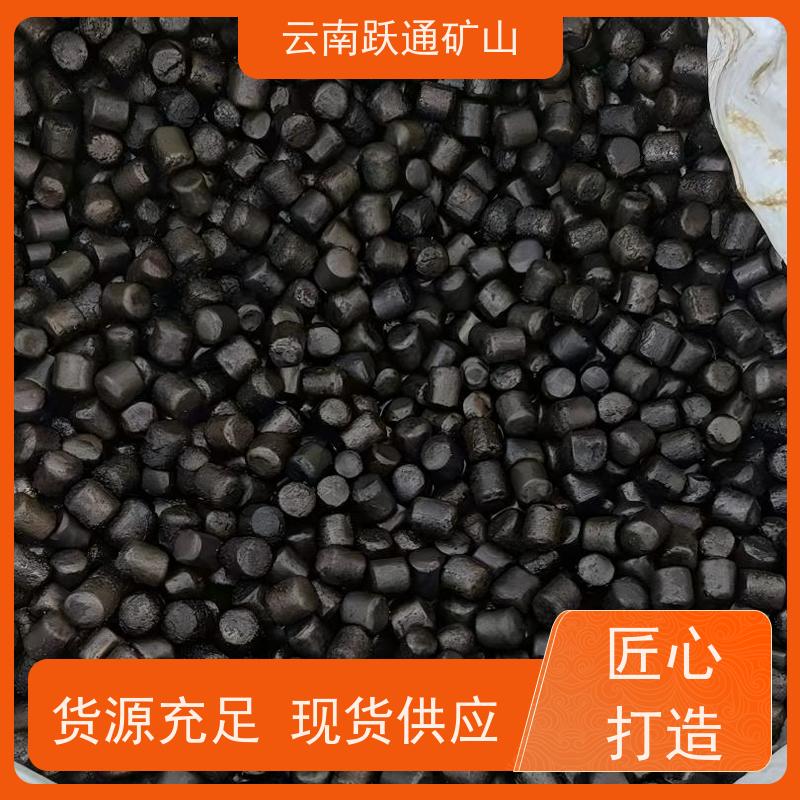 批量供应 昆 明钢球 矿用钢锻 支持定制适用广泛