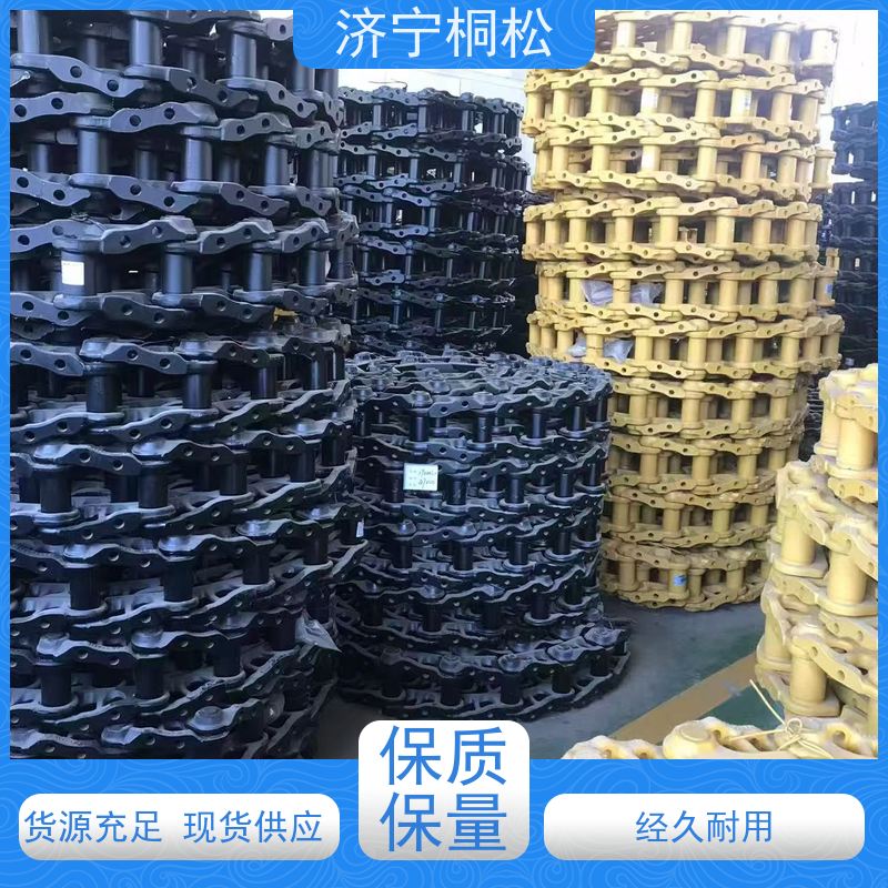 桐松机械 各机型挖掘机 山推原厂履带 品类齐全 根据节数提供