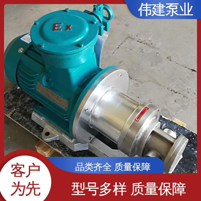 耐高温300度 LC50皮带轮罗茨泵 涂料油漆输送用 规格齐全 伟建生产