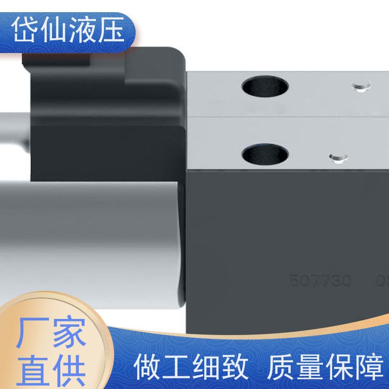 丹佛斯 管式单向阀 DG4V-3-0BL-M-U-C6-60 厂家直供