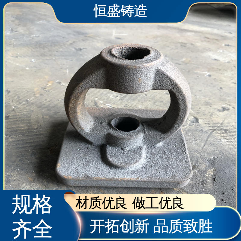 精心设计 包装设备配件 真空浇筑 灰铁球铁铸件 恒盛生产