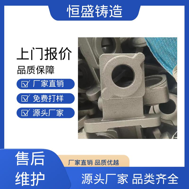 恒盛供应 水泵泵体 消失模铸造件 发货期短 真空浇筑