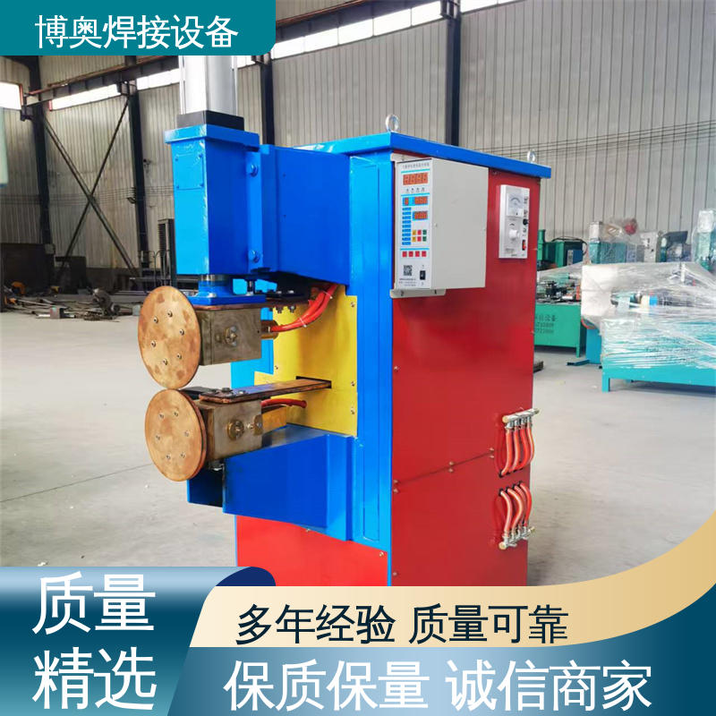 博奥生产 焊接接头强度高 电缆桥架制造设备 精密缝焊机 运行平稳