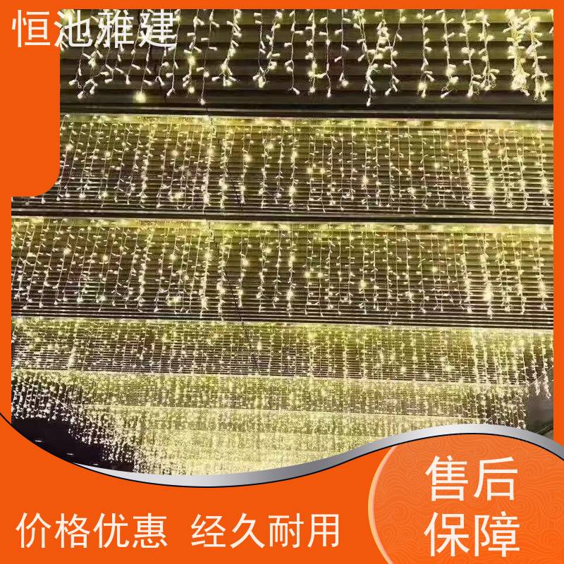 恒池雅建 中式风格 园区景观亮化 策划设计制作