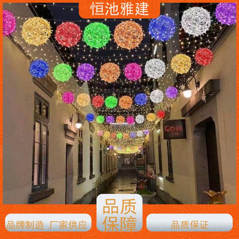 恒池雅建 中国结装饰 节日氛围灯 街道亮化挂件