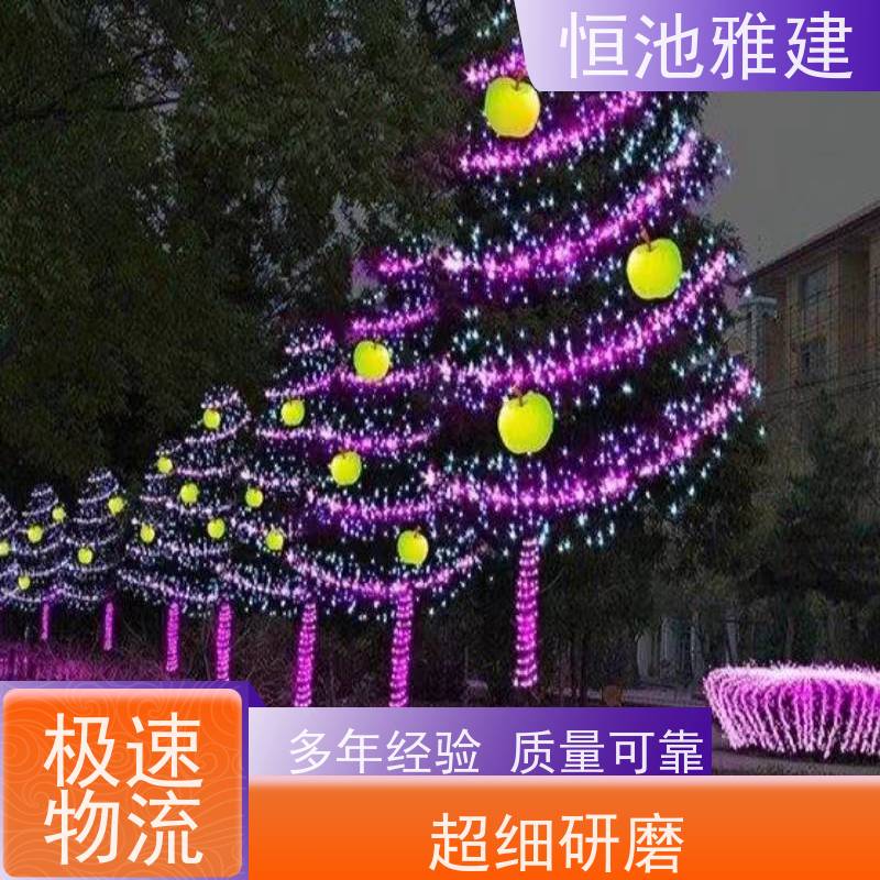 恒池雅建 中国结装饰 园区景观亮化 策划设计制作