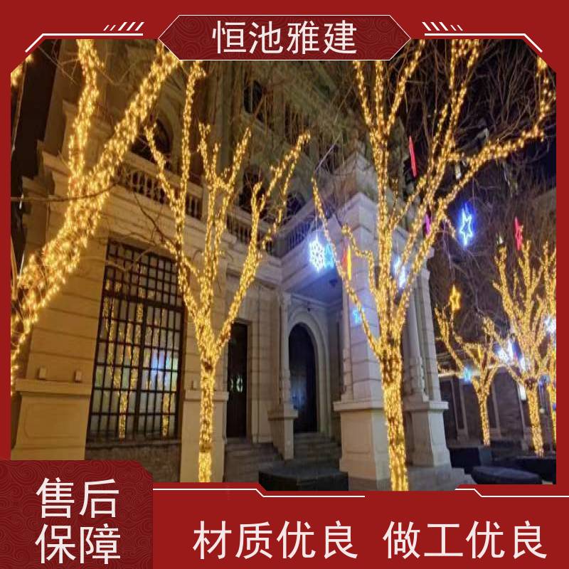 恒池雅建 中式风格 彩灯串灯亮化 支持非标定制