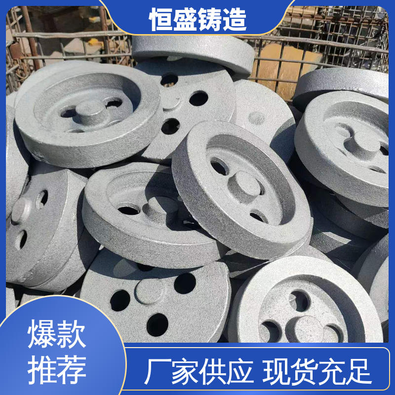可加logo 风机电机皮带轮 树脂砂铸造 恒盛供应